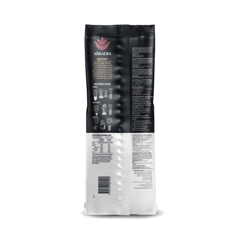 Arkadia espresso milkshake and frappe base mix, back of pack